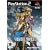 Valkyrie Profile Silmeria
