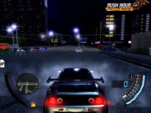 Childrens Toyshop  Video Games : Streets Of Moscow (PC)