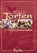 Search : Tolle Torten, Cafés und Konditoreien in Berlin