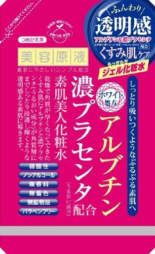 Cosmetic Tex Roland Arbutin&amp;Placenta Skin Lotion - 180ml - Refill by Cosmetic Tex Roland