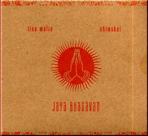 CD-Charts  Music : Jaya Bhagavan