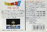 �ɥ饴��ܡ���Z3
