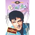 Clambake [DVD]
