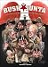 Books : The Bush Junta: A Field Guide to Corruption in Government