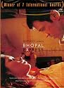 Bhopal Express
