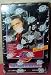 Elvis The Cards of His Life Series 2 Trading Cards 36 Count Box
