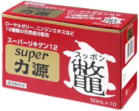 KimuYo pharmaceutical super power source soft-shelled turtle 50mLX10 this