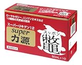 金陽製薬 スーパー力源すっぽん 50mL×10本
