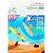 �����O�{�[�h�E�r�M�i�[�Y�E�o�C�u���\�T�[�t�B�����͂��߂悤 (�悭�킩��DVD+BOOK)