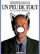 Le Chat - Encyclop�die universelle, tome 1 : Un peu de tout