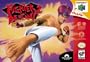 Fighter Destiny 2