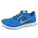NIKE(ナイキ) ランニング シューズ FREE RUN +3 メンズ ソア 510642-401 26.0cm