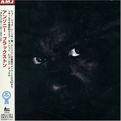 Anthony Braxton