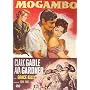 Mogambo