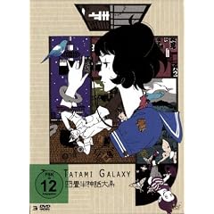 Tatami Galaxy (OmU, 3 Discs)