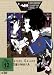 Produkt-Bild: Tatami Galaxy (OmU, 3 Discs)