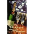 Champagne for the Millennium [VHS] by 