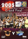 DVD : Engage Rugby Super League Grand Final 2005 - Leeds Rhino's Vs Bradford Bulls