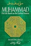 Muhammad: His Life Based on the Earli...