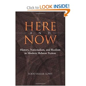 Here and Now: History,