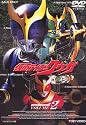 仮面ライダー クウガ Vol.2 [DVD]