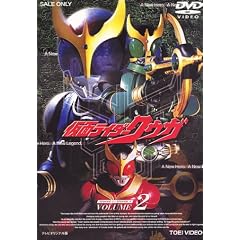 ���ʃ��C�_�[ �N�E�K Vol.2 [DVD]