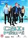 CSI: Crime Scene Investigation - Miami - Season 1 Part 2
