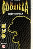Review 4 Front Video  / Godzilla-Terror of Mechagodzilla