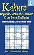 Kakuro 1: Beyond Sudoku - The Ultimate Cross Sums Challenge
