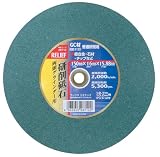 リリーフ(RELIFE) 両頭グラインダー用砥石 研削用 GC材 #120 150mm 28712
