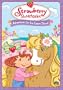 Strawberry Shortcake - Adventures on Ice Cream Island