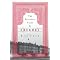 Essential Short Story Collection