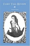 Fairy Tale Review, The Blue Issue: The Blue Issue (Fairy Tale Review)