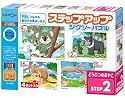 ステップアップジグソーパズル どうぶつおやこ