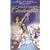 Rodger & Hammerstein's Cinderella [VHS]