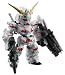 (仮)FW GUNDAM CONVERGE SP02 (食玩)
