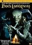 Pan's Labyrinth (Two-Disc w/16-Page Behind-the-Scenes Booklet)