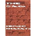 The Cage (Paperback)