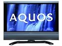 Sharp LC 37 P 55 E 37 Zoll / 94 cm 16:9 "HD-Ready" LCD-Fernseher silber