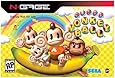 Super Monkey Ball