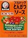 お弁当用 とんかつソース 10g*10個