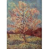 Vincent Willem van Gogh (Flowering Pfirsischbaum) Art Poster Print