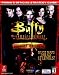 Buffy the Vampire Slayer: Chaos Bleeds (Prima's Official Strategy Guide)