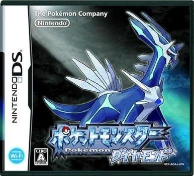 Pokemon Diamond : Japanese Version!!