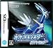 Video Games : Pokemon Diamond : Japanese Version!!