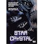 Star Crystal [1985] (REGION 1) (NTSC)