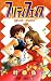 プリティフェイス 5 (ジャンプコミックス)