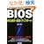 ����Ŋ��� BIOS�̎d�g�݁E�ݒ�E�A�b�v�f�[�g