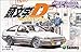 Ƭʸ��D AnotherStage 