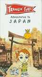 Travelin' Tyke: Adventures In Japan